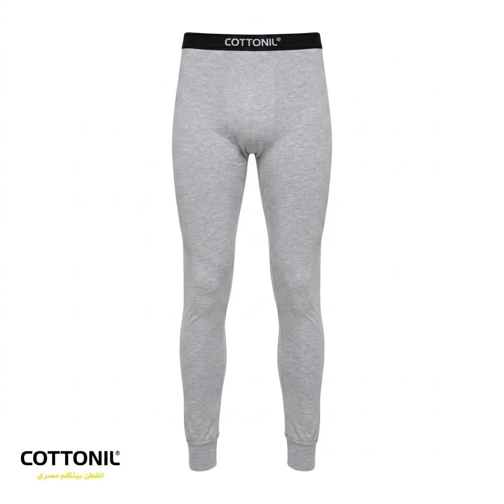 Men's Underpants X-Relax C